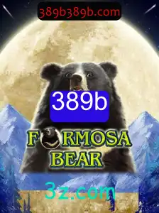 Explorando o Mundo de FormosaBear: A Nova Sensação do Universo dos Jogos