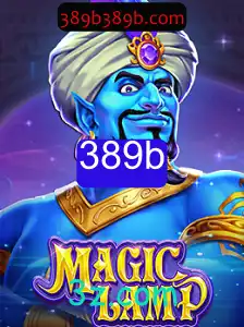 MagicLamp: Um Mergulho no Fascinante Mundo do Jogo de Estratégia