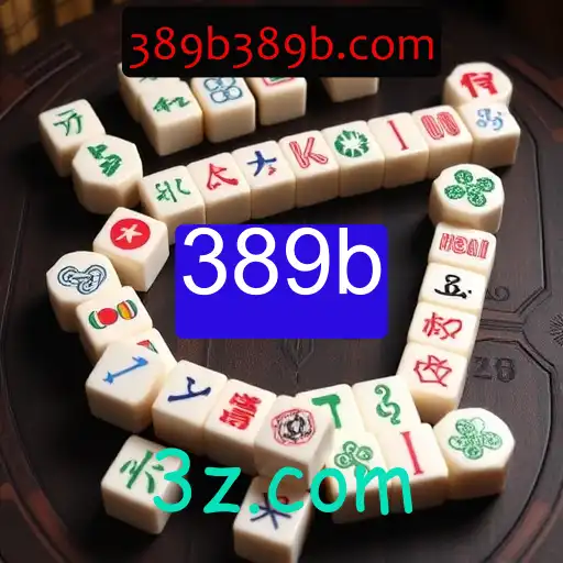 Mahjong