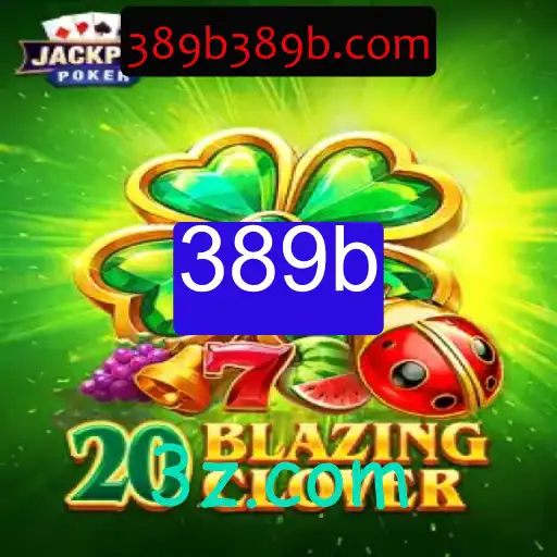 Explorando o Universo de '20BlazingClover': O Jogo que Conquista Fãs em 2023