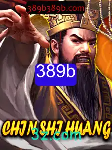 ChinShiHuang: Uma Jornada no Tempo