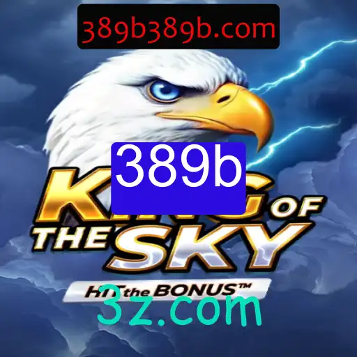 KingOfTheSky: A Nova Sensação do Mundo dos Jogos