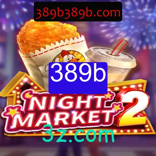 Descubra o Fascinante Mundo de NightMarket2: Um Guia Completo