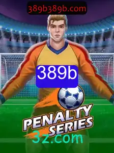 Descubra o Empolgante Jogo PenaltySeries: Uma Experiência Interativa Única