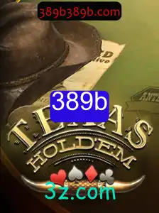 Texas Hold'em: Estratégias e Regras Atualizadas para 2023